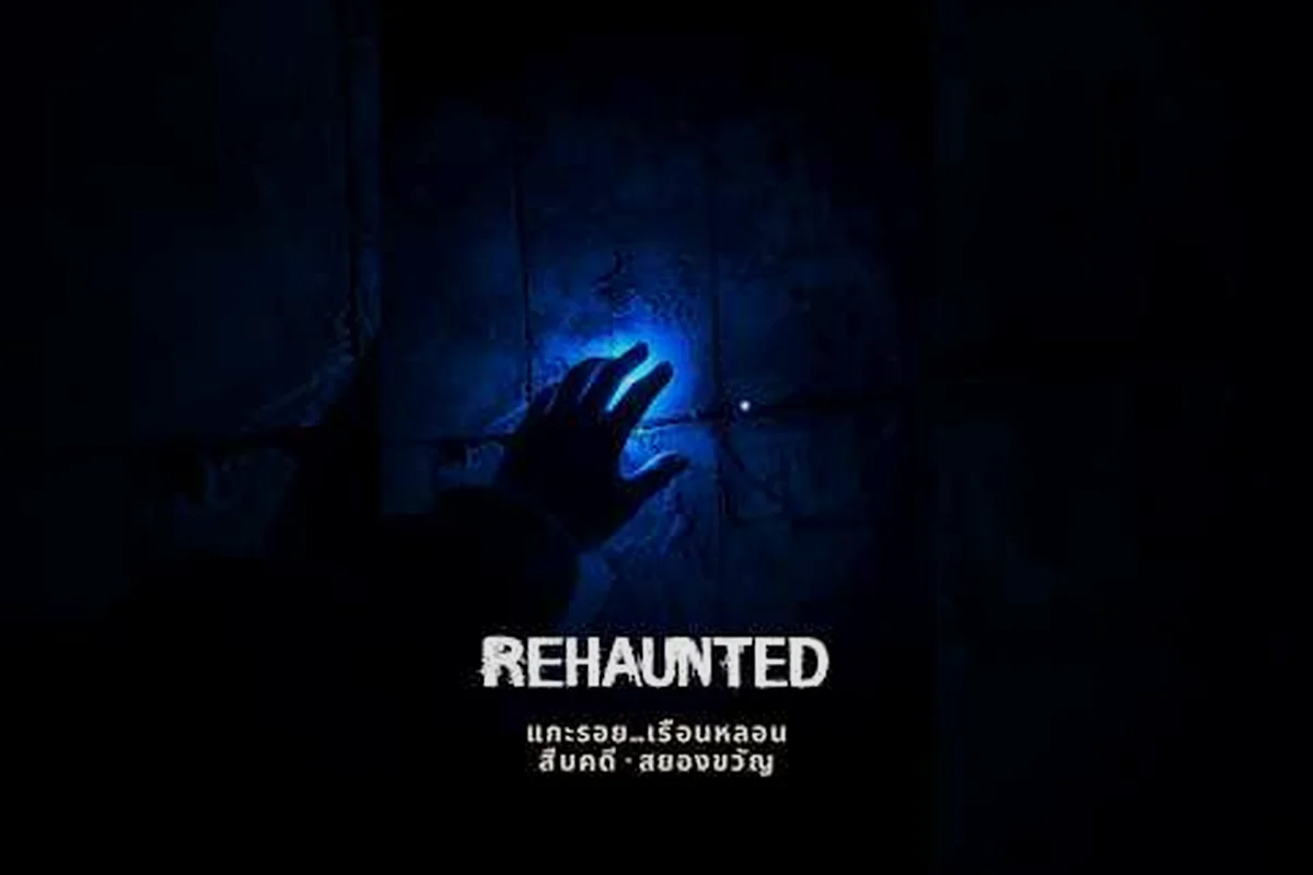 Rehaunted how to talk to the other detective: radio tips